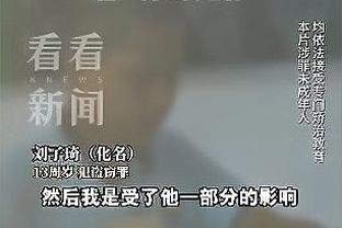 意媒：尤文曼联多特等队竞争17岁中场卢基奇，他被誉为新贝林厄姆